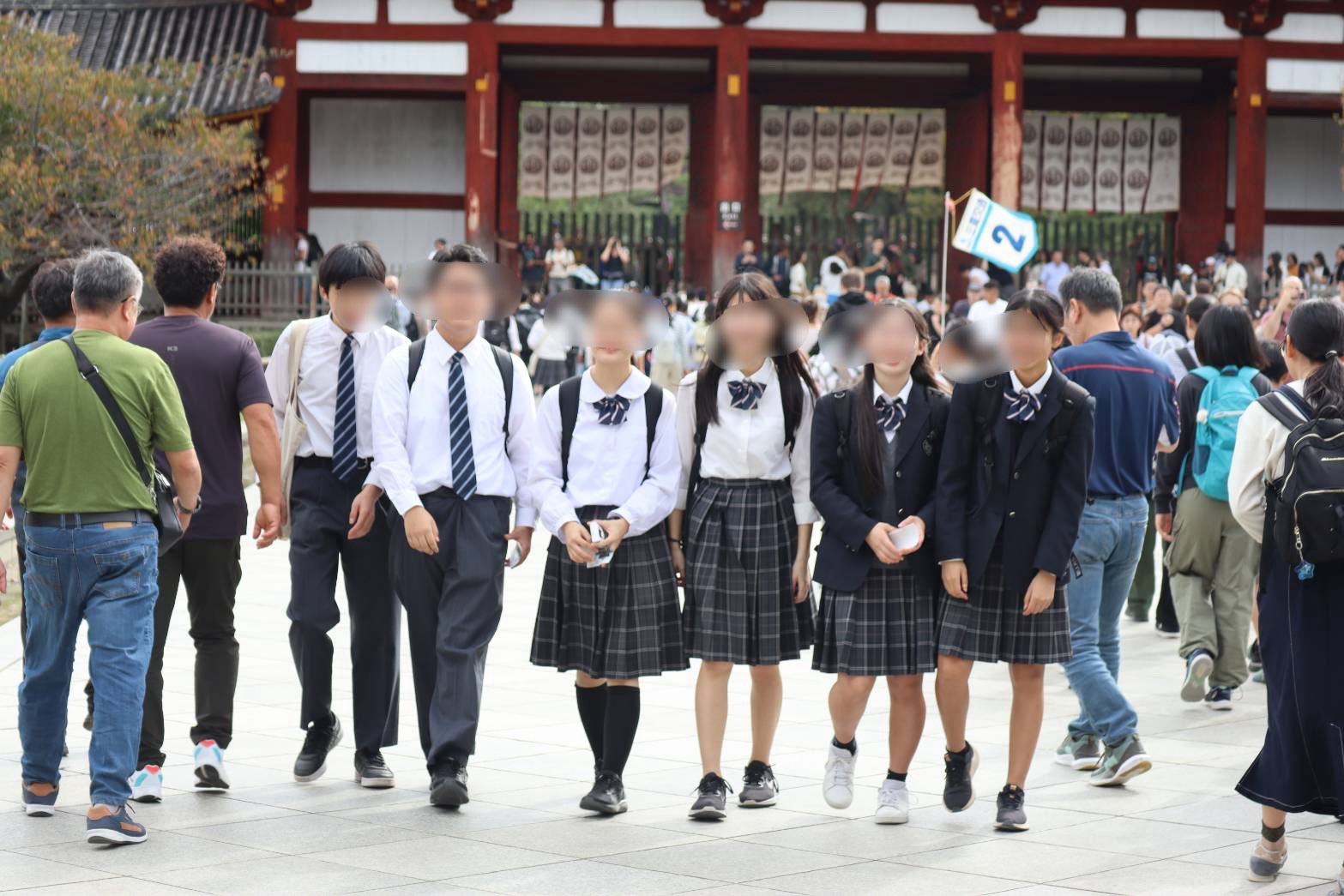 東京都立立川国際中等教育学校 on X: 