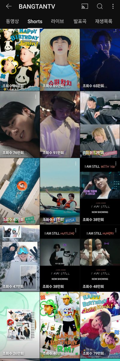 star_jin tweet media