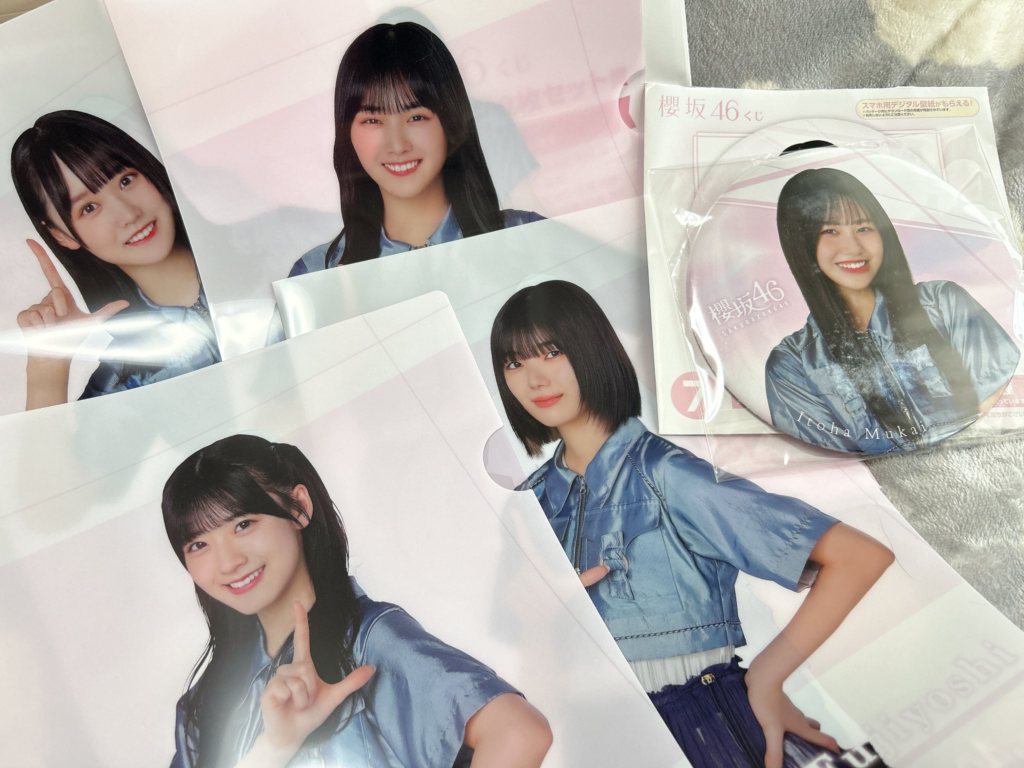 ローソン うう くじ 遠藤理子 石森璃花 小島凪紗 ウエハース ローソン うう くじ 遠藤理子 石森璃花 小島凪紗 ウエハース