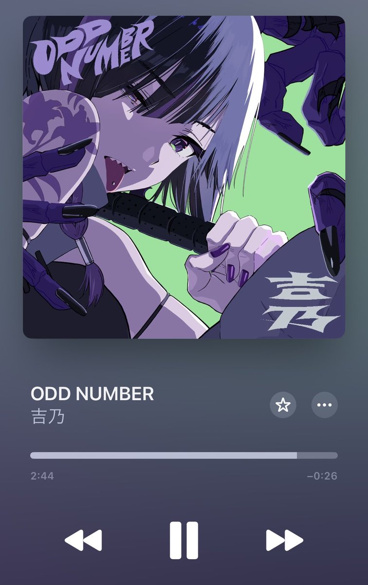peco4201_peco's tweet photo. 吉乃の曲最近めっちゃ聴いてる🎧
歌声もスタイルも良すぎっ!!!✨
『ODD NUMBER』『なに笑とんねん』
今日1日の始まりの曲です!
(アラームになった)
#吉乃
#ODDNAMBER
#なに笑とんねん
#アラーム https://t.co/jKgKZbDYDr
