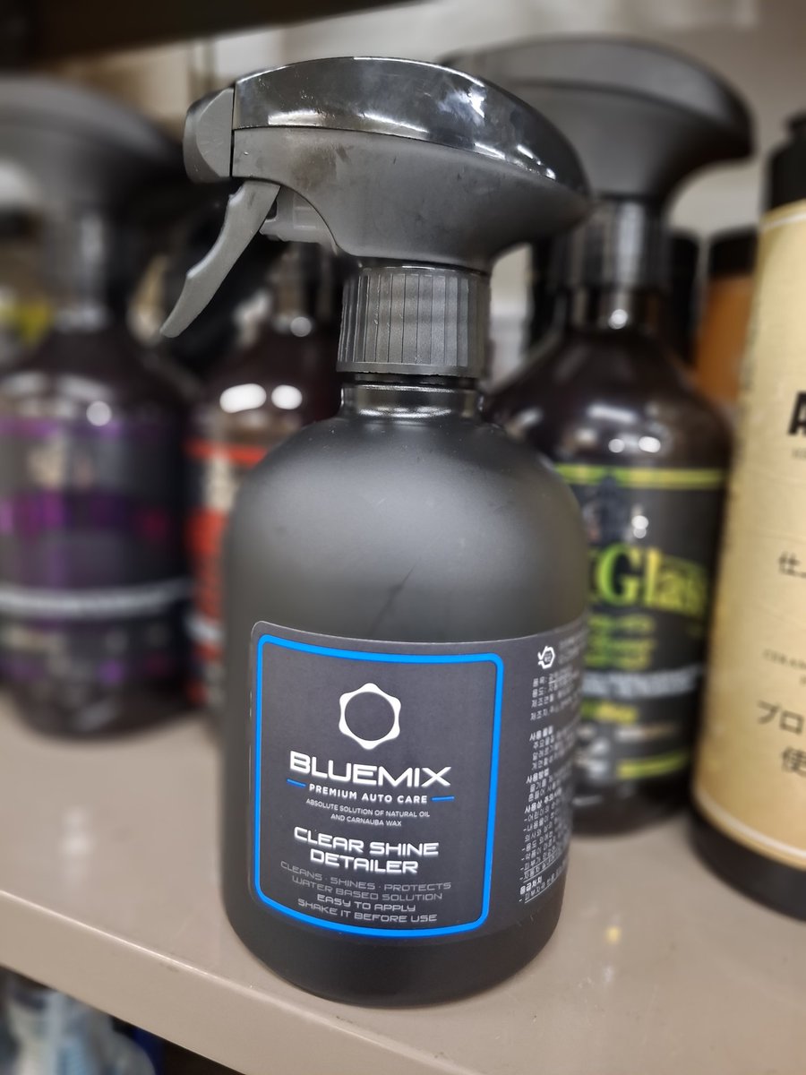 autobacs_tama's tweet image. コンニチハ✋
洗車用ケミカル品って種類が沢山ありますよね！色々ありすぎて中の人も色んなケミカルをついつい購入してしまいます💦でもそれも楽しいです👍

てなわけでまた購入しちゃいました

#BLUEMIX
#クイックディティーラー
#クリアシャインディティーラー