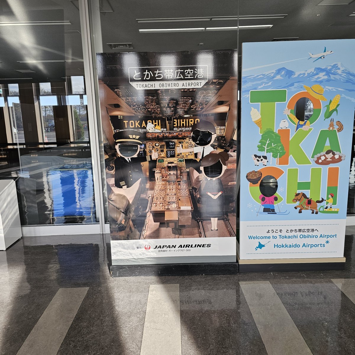 コギ丸 tweet media