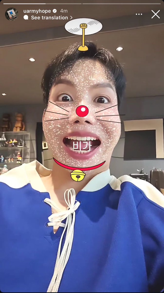 미니융 🧸 tweet media