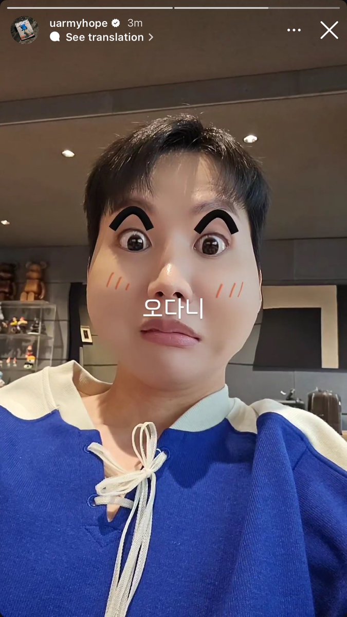 미니융 🧸 tweet media