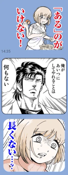 人生オワタ\(^o^)/
#ドカ食いダイスキ 