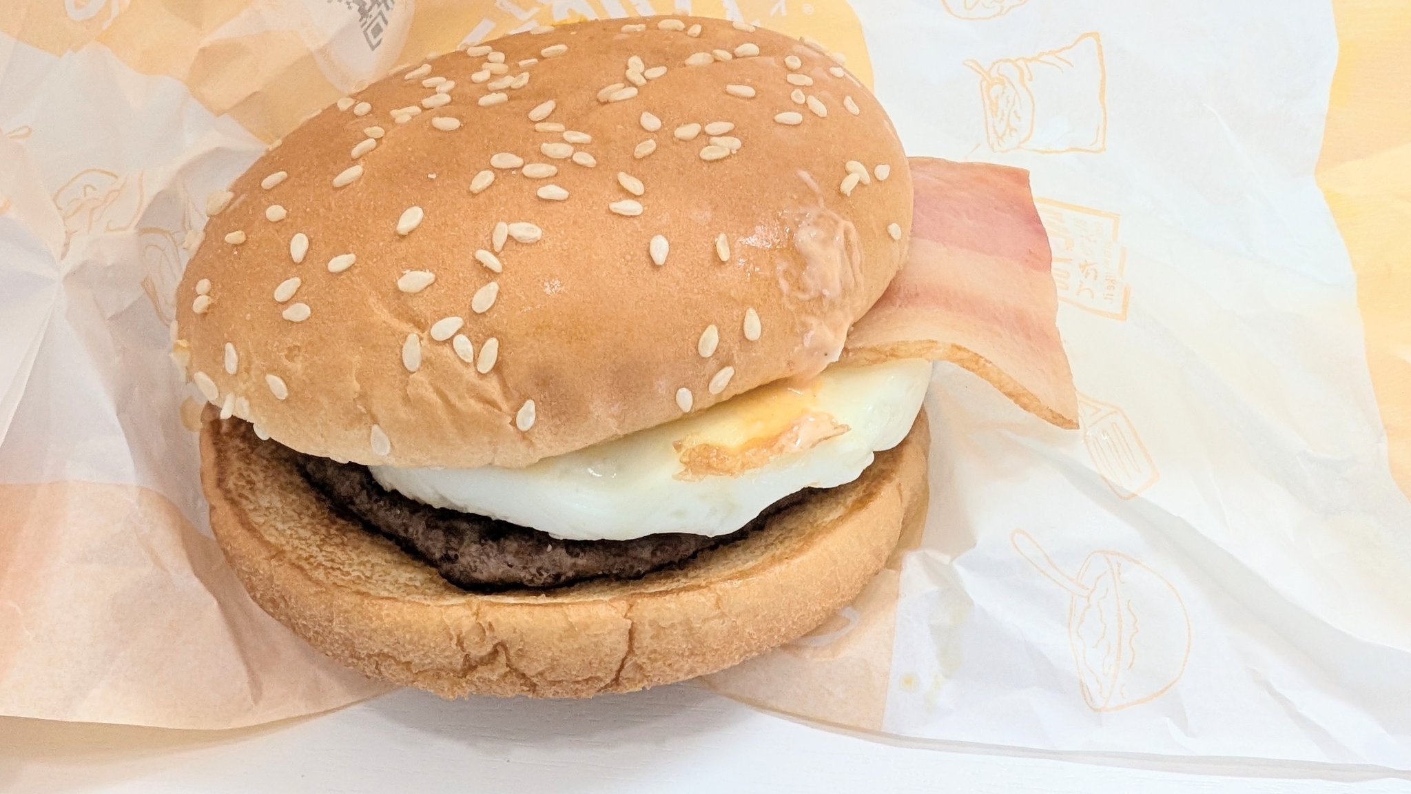 月見バーガー様 最終ご確認ページ ニュースリリース | マクドナルド公式