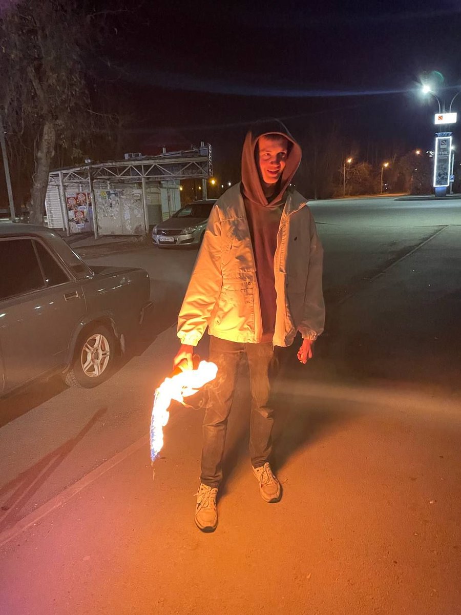 бегите я ебанутый