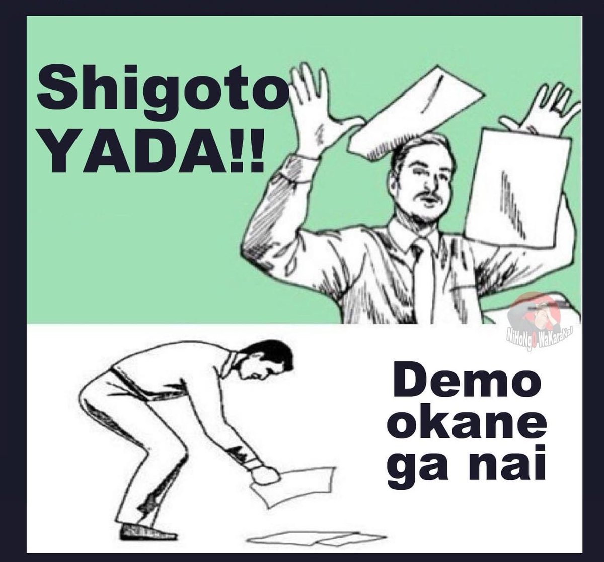 Tria (@meistria) on Twitter photo 