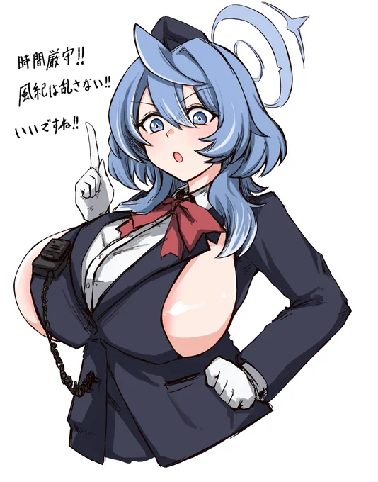 アコ(ガイド)実装してくださいお願いします。 
