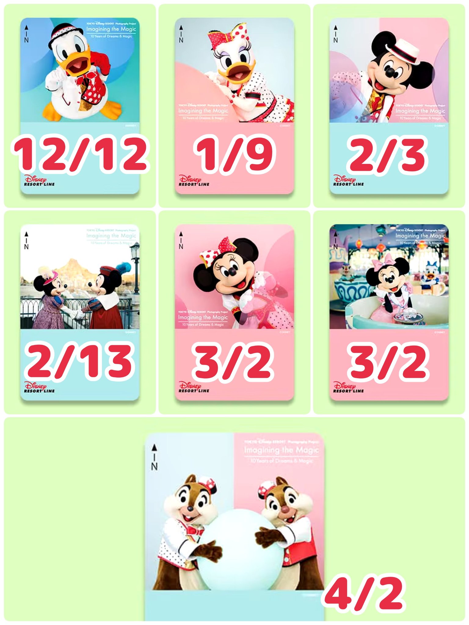 ☆新品♪イマジニングザマジック　パネル　ファンダフルディズニー☆ ファンダフルディズニー限定 イマジニング・ザ・マジック サイン