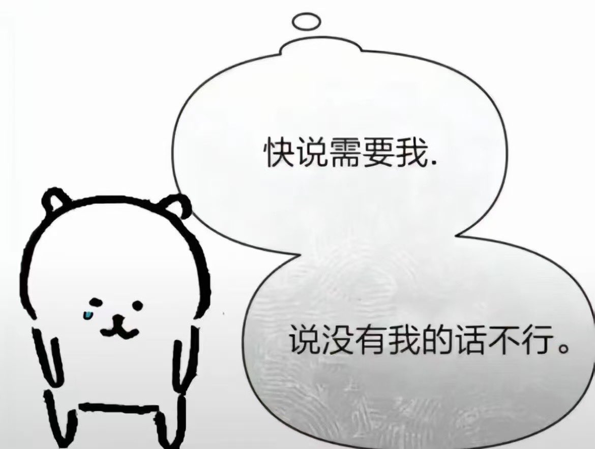 Aichijiandanxyz's tweet photo. https://t.co/GTagXi2Kc9