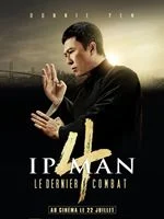 merlinpapin3's tweet photo. .@FredOL69007 On souhaite un Bon Anniversaire à #WilsonYip qui a 61 ans réalisateur et scénariste on lui doit

Saga IP Man
Kill Zone 2
A Chinese Ghost Story
Limbo
Sha po Lang
City of Darkness https://t.co/1pTHeZaUWa