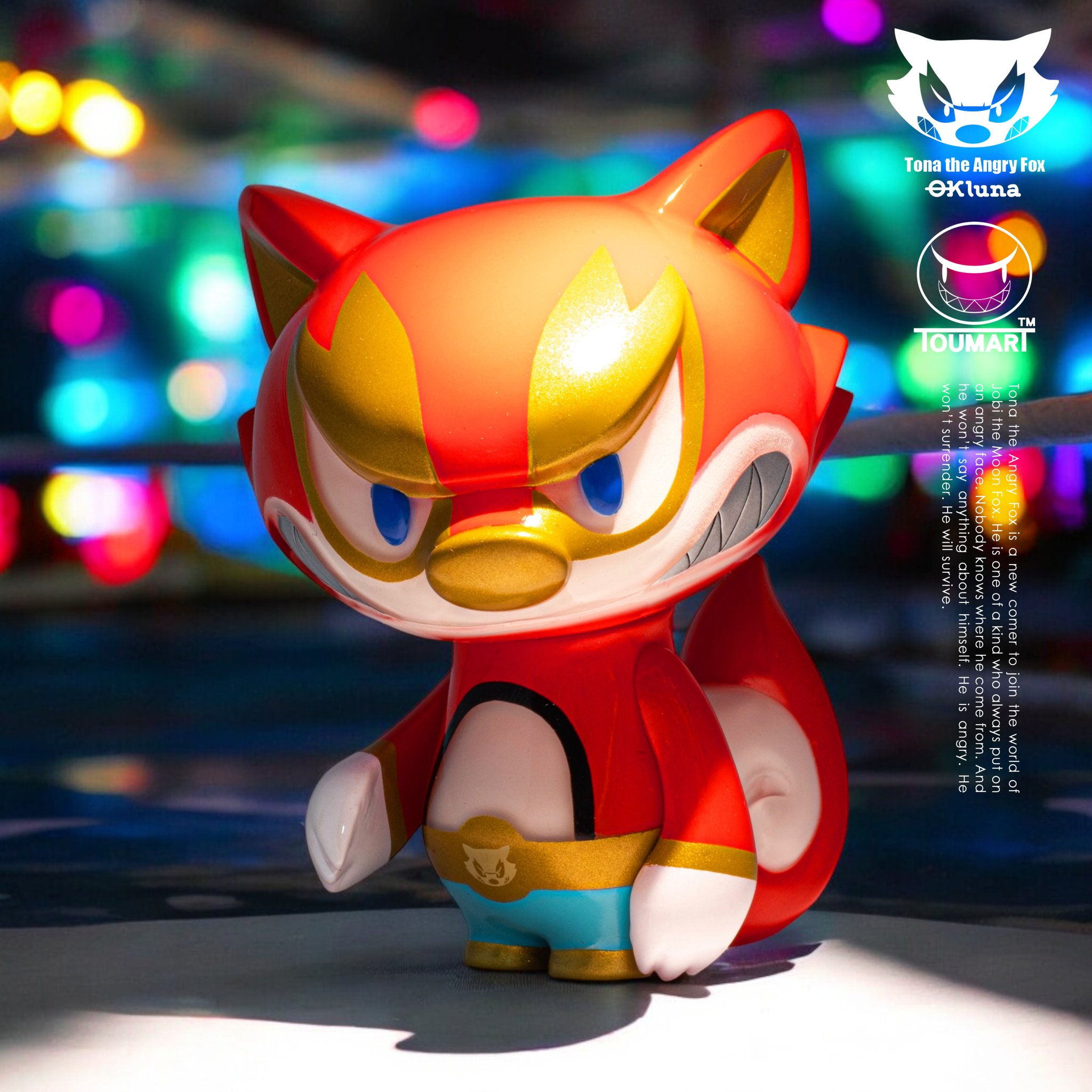 6インチ TOUMA ソフビ TOUMART touma ソフビ カタログ レア 2025年最新