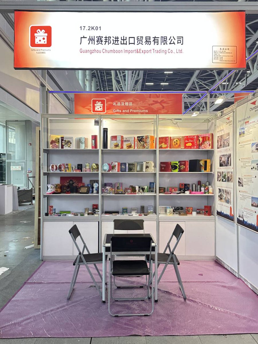Chumboonoffical's tweet photo. Join Us at the Canton Fair! 👋 

We are excited to announce that our company will be exhibiting at the Canton Fair from October 23 to 27, 2024! 

 Location: Pazhou Exhibition Center, booth 17.2K01

🤞 🤗 See you there! 
#CantonFair #TinPackaging #Innovation https://t.co/GOb09BbheO