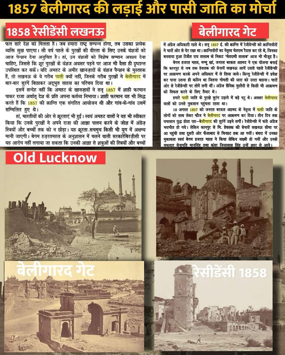 Sandeep Passi tweet media