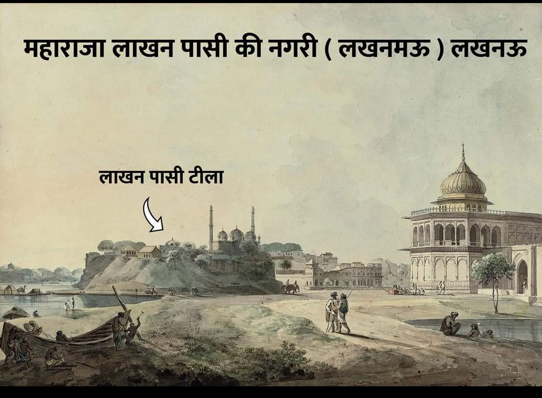 Sandeep Passi tweet media