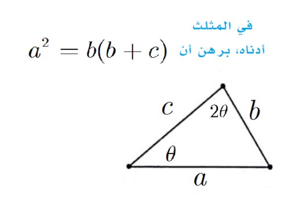 أ.د.عبد الله الجوعي tweet media
