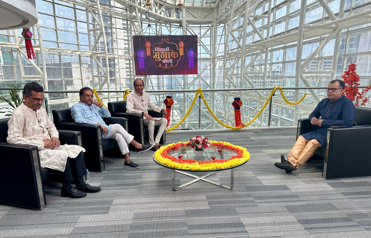 Motilal Oswal Financial Services Ltd (@motilaloswalltd) on Twitter photo The #Diwali Season starts with a grand show on <a href="/CNBC_Awaaz/">CNBC-AWAAZ</a> with <a href="/Raamdeo/">Raamdeo Agrawal</a> <a href="/SunilBSinghania/">Sunil Singhania</a> <a href="/MadhusudanKela/">Madhusudan Kela</a> and <a href="/_anujsinghal/">Anuj Singhal अनुज सिंघल</a> at #MotilalOswalTower The #Diwali Season starts with a grand show on <a href="/CNBC_Awaaz/">CNBC-AWAAZ</a> with <a href="/Raamdeo/">Raamdeo Agrawal</a> <a href="/SunilBSinghania/">Sunil Singhania</a> <a href="/MadhusudanKela/">Madhusudan Kela</a> and <a href="/_anujsinghal/">Anuj Singhal अनुज सिंघल</a> at #MotilalOswalTower