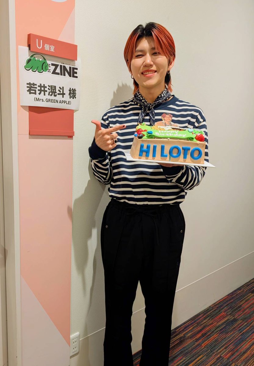 🎵#𝗠𝗭𝗜𝗡𝗘 エンジン📕 先日行われた番組収録で 番組MC #若井滉斗