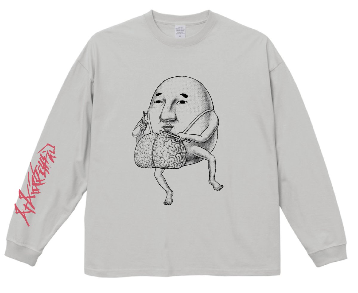 八十八ヶ所巡礼　MA-1 Amazon.co.jp: 『八十八箇所巡礼』(通常盤): ミュージック