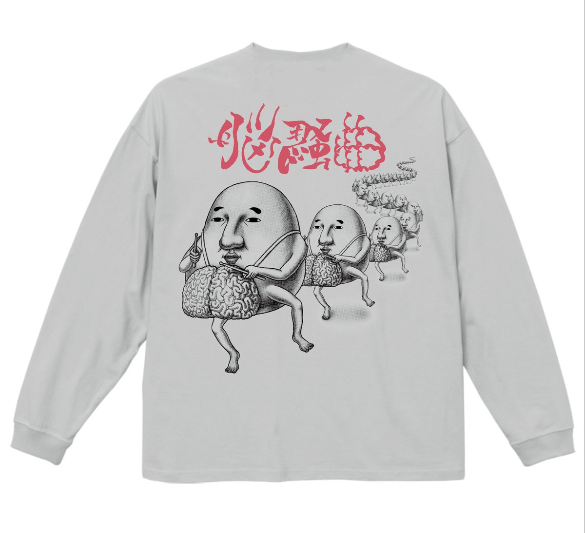 先行物販info.— 八十八ヶ所巡礼 one man LIVE！ 新曲召喚祭2024 10月25