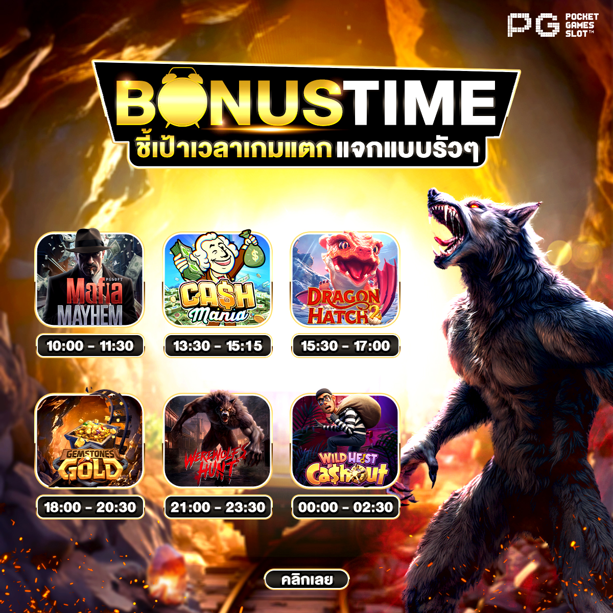 siri_889's tweet photo. ชี้เป้าเวลาเกมเเตก เเจกเเบบรัวๆ💗💸

🔴สมัครฟรี👉 https://t.co/UorauOEXEH
🍑 ตอนนี้ฝาก 100฿ รับเพิ่ม 100฿
#สล็อตเเสล็อตเครดิตฟรี #เว็บสล็อตรวมทุกค่ายเกมส์ #pgเว็ปตรง #สล็อตสล็อตเว็ปตรงแตกง่าย #เว็ปสล็อตเว็ปตรงpg #บอสดารา #PPKrit_ขอโทษละกัน #สถานีอ้อนนุช #เช่เบล #โก๋ยโต๋ยก็โอเค https://t.co/xMnSBRydUh