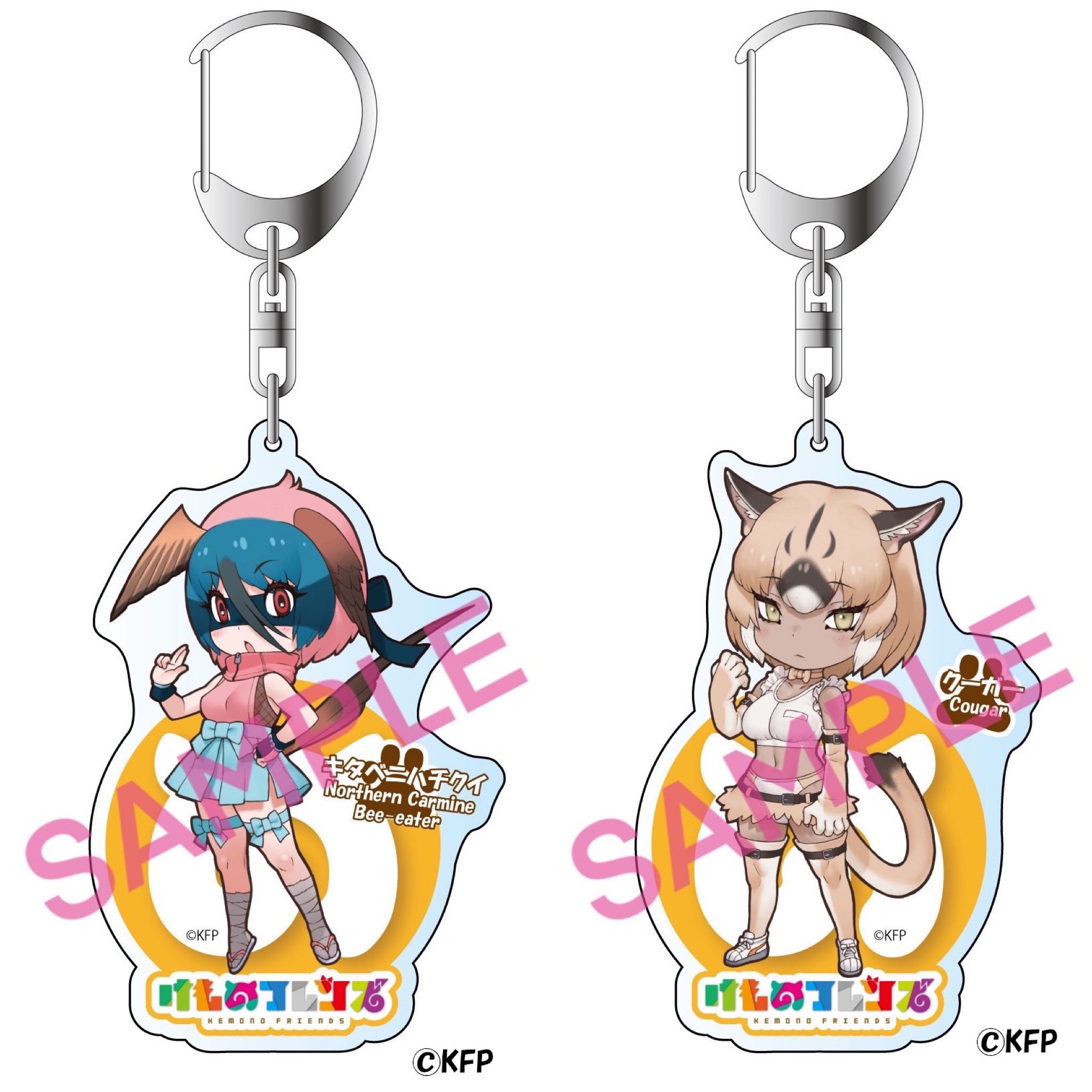 S けものフレンズ FS