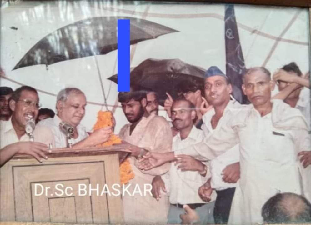 बड़े दुख के साथ सूचित करना पड़ रहा है 😭  
मान्यवर काशीराम साहब जी के शिष्य 
 बसपा  के अनेकों पदों पर रहे पूर्व "उपाध्यक्ष  दिल्ली प्रदेश" माननीय ( डॉ. ए. सी.भास्कर जी  ) का इलाज के दौरान निधन अब हमारे बीच नहीं रहे
तथागत भगवान बुद्ध जी उनकी आत्मा को शांति दे🙏 <a href="/AnandAkash_BSP/">Akash Anand</a>