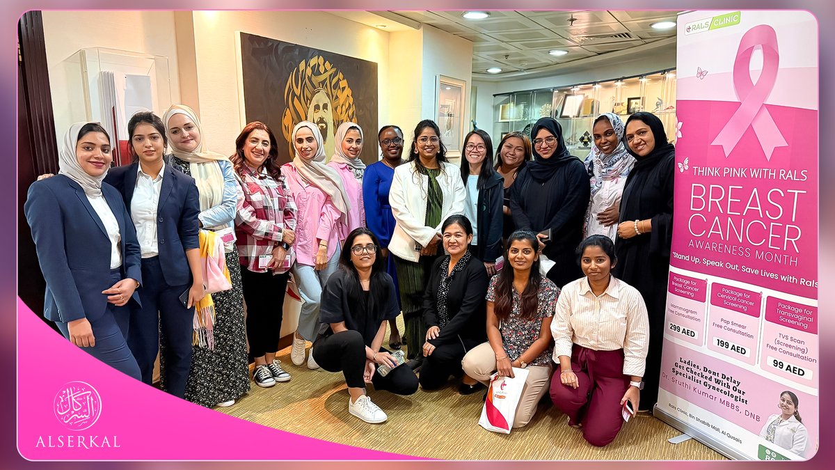 AlSerkalGroup's tweet photo. Embracing Awareness &amp; Unity: Pinktober at Alserkal Group 🎀
#Pinktober #BreastCancerAwareness #Community #HealthAndWellness #Alserkal #AlserkalGroup #AlserkalFamily https://t.co/69WVl1DKVO