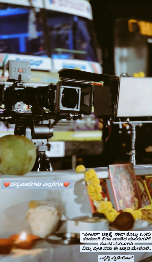 🥰Thank you all🥰