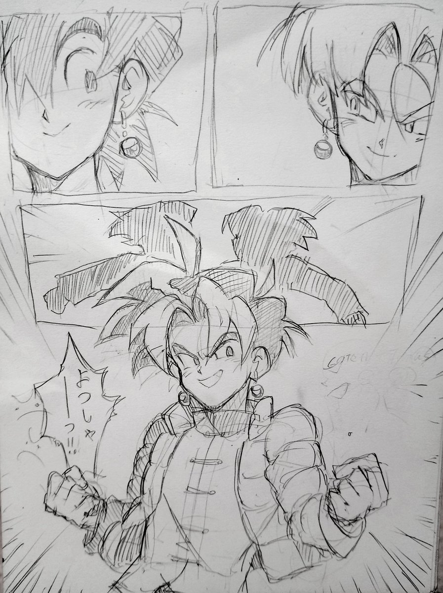 ermm school sketch and attempt on designing this guy