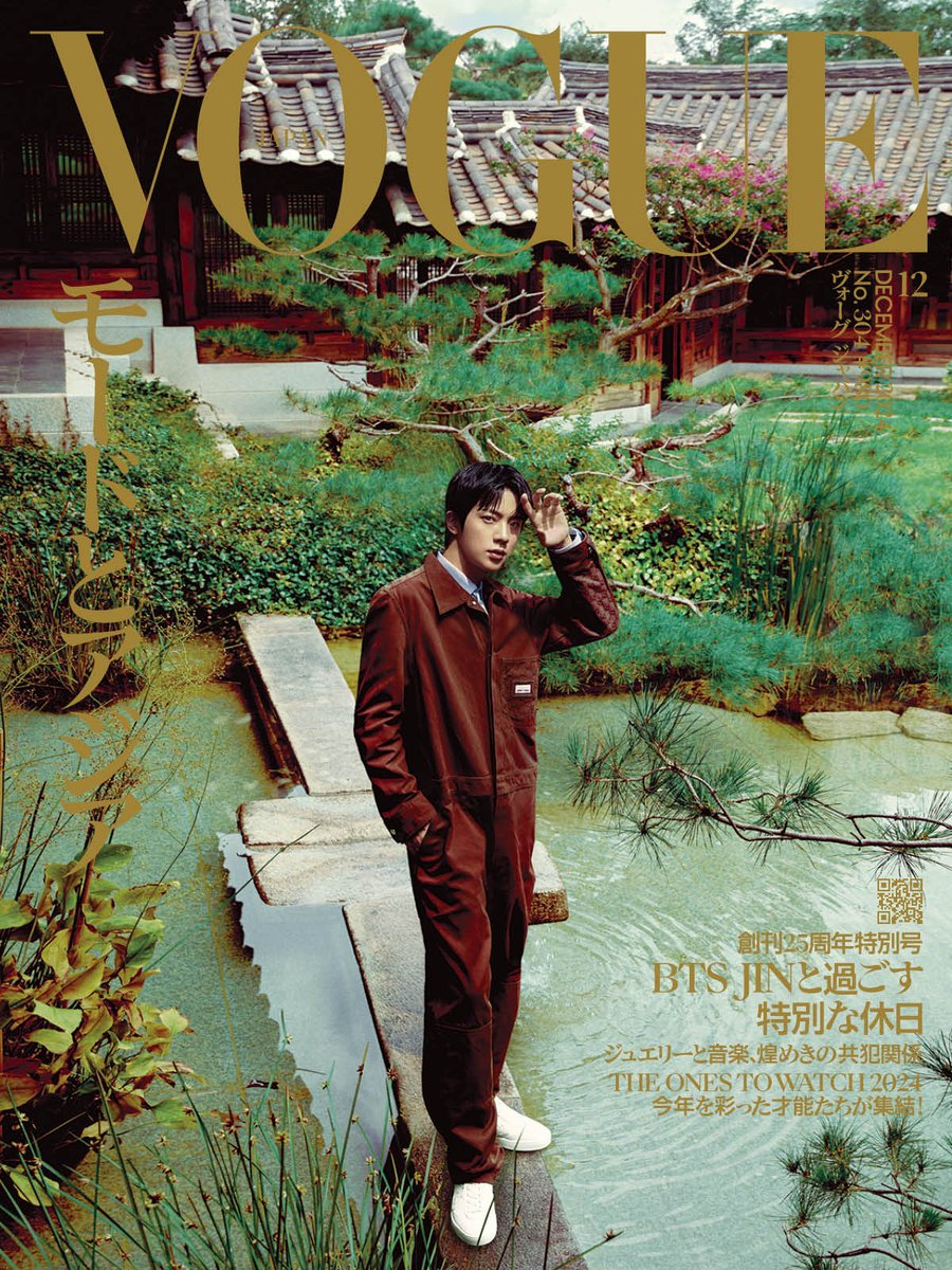 BTS JAPAN OFFICIAL tweet media