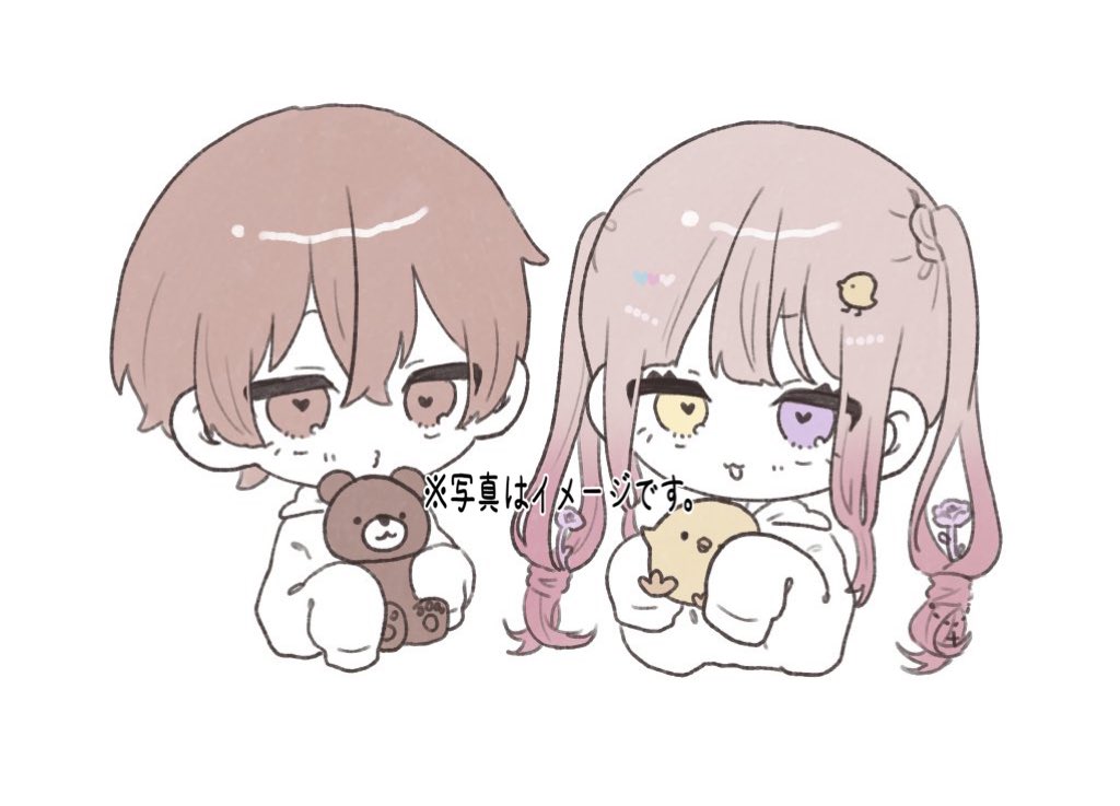 あしなみ。 tweet media