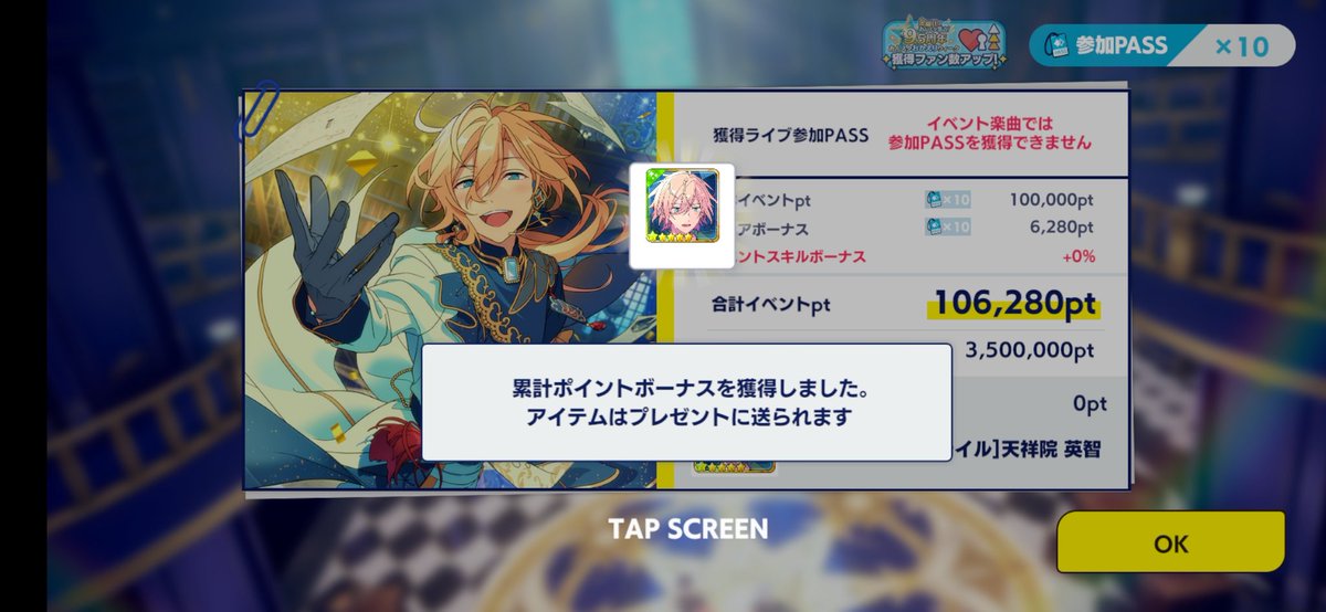 _niconana's tweet photo. おつ❗‼❣‼❗❣‼❗❣ https://t.co/hDv03ICXXP