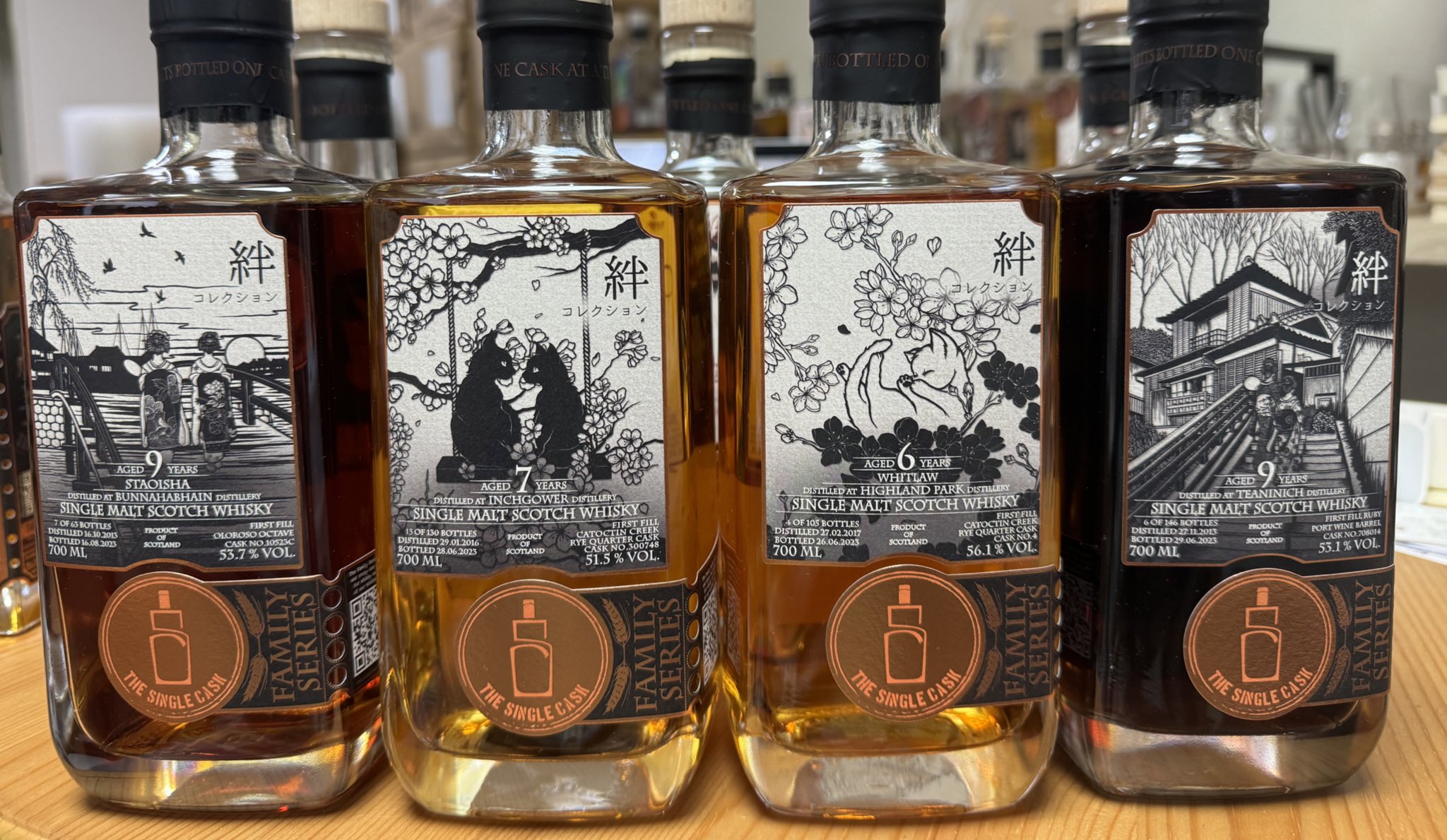 シングルカスク ウィットロウ6年 シングルカスク ウィットロウ6年 【公式通販】