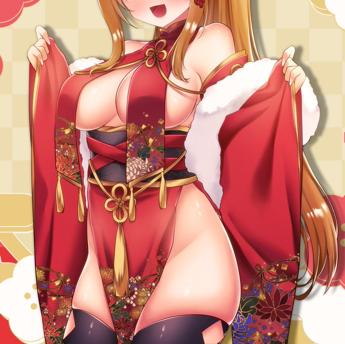 #ç®å
ããäžã§åãåºããšãšããããã
ã©ãã§ãããâŠðâð