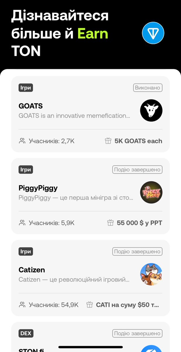 mintel_p's tweet photo. @GOATS_immortal @okxweb3 ✅ https://t.co/zIQUKwbkhR