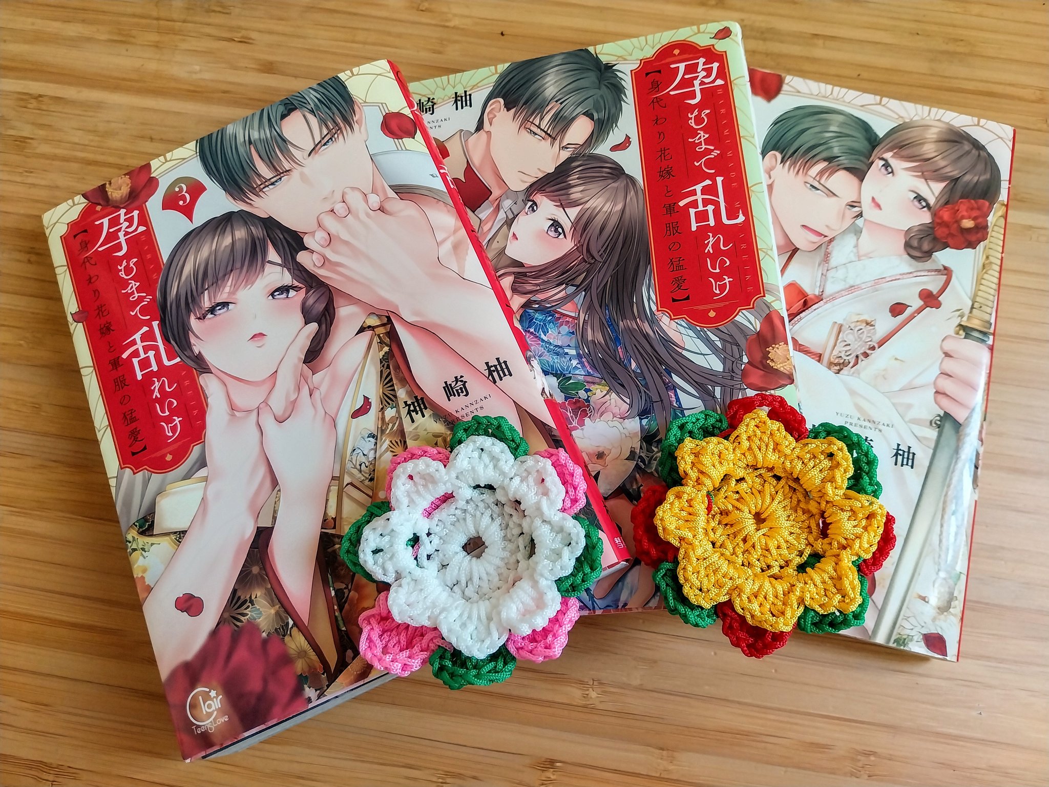 ❤️ Agnes Tse (@Agnes727Tse) / X