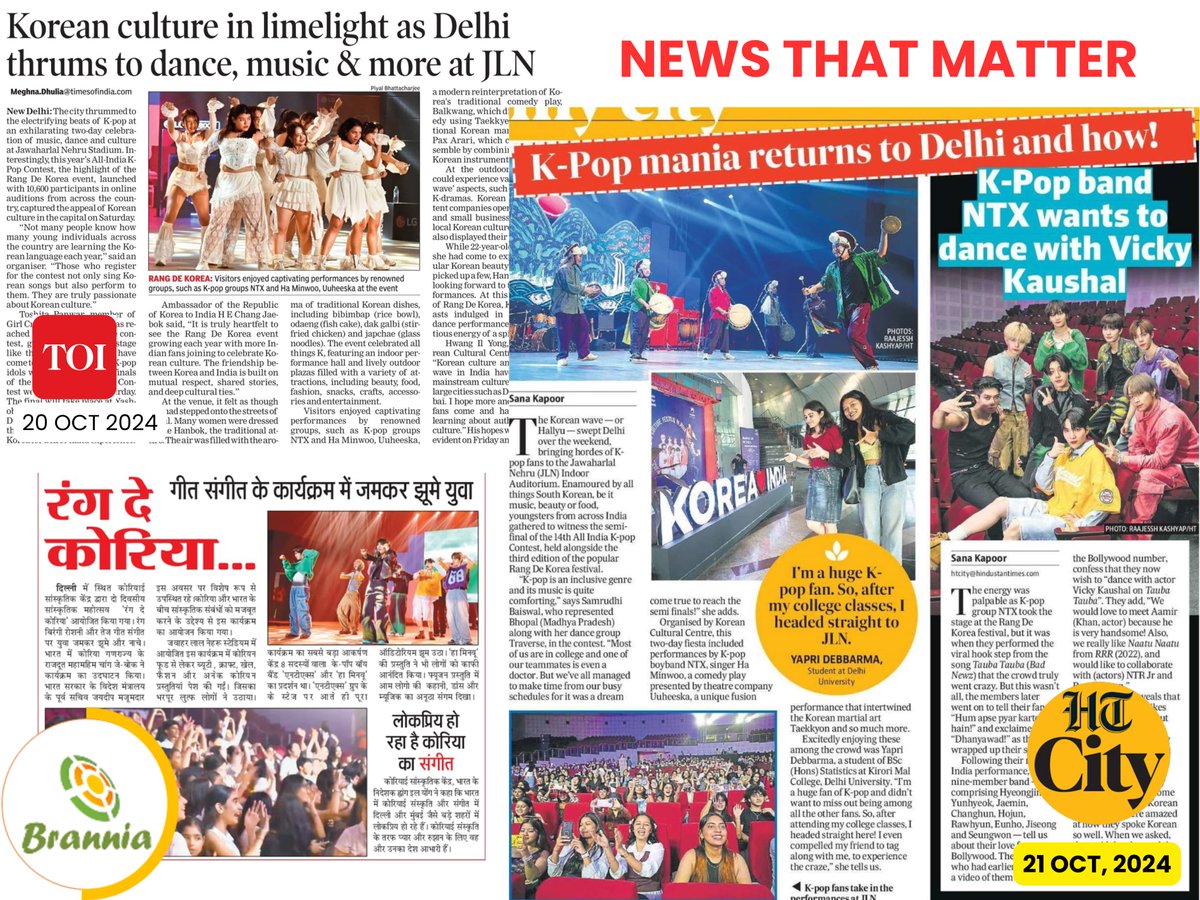 Brannia_India's tweet photo. India’s biggest Korean Cultural festival, Rang De Korea 2024 concluded in New Delhi. Big thanks to our media partners for their support. At Brannia, we create impactful PR & digital marketing strategies.
#DigitalMarketing #ClientWork #Media #PRpartners #Brannia https://t.co/hOgJSx18pg