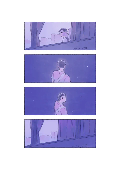 bye bye 