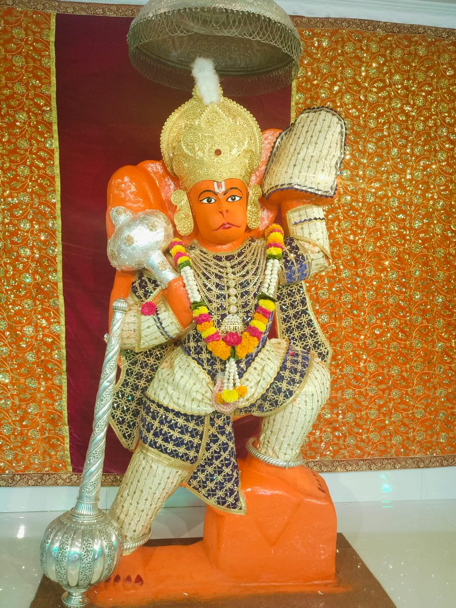 "आज के दर्शन"
श्री पित्रेश्वर हनुमान धाम, इंदौर
जय श्री राम 🙏 🚩