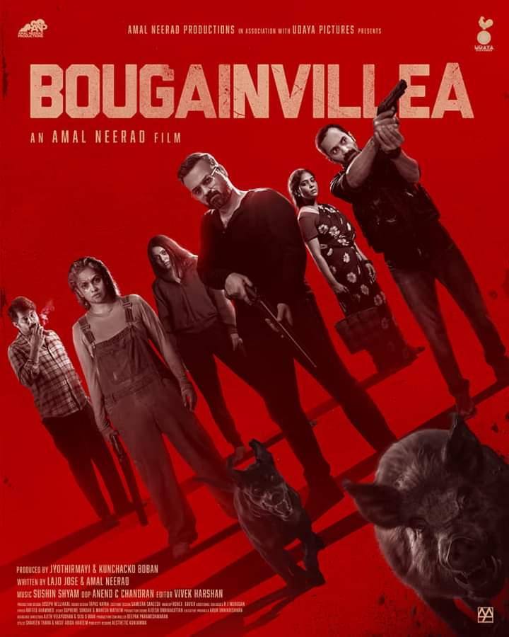 bollyproof's tweet photo. Just watched #Bougainvillea (2024)

There was enough intrigue to keep me engaged throughout, and #FahadhFaasil is always fun to watch.

But the camerawork went all over the place. Some shots were great, and some shots were terrible.

It's an okay time

⭐️⭐️⭐️ out of 5

#Bollywood https://t.co/s7RR1Pgv97