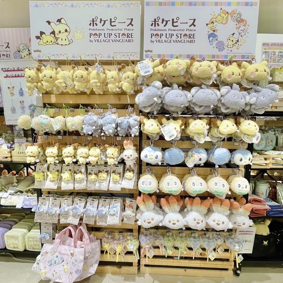 ポケピース POP UP STORE by VILLAGE VANGUARD 🎀 ＼OPEN！／ 千葉県
