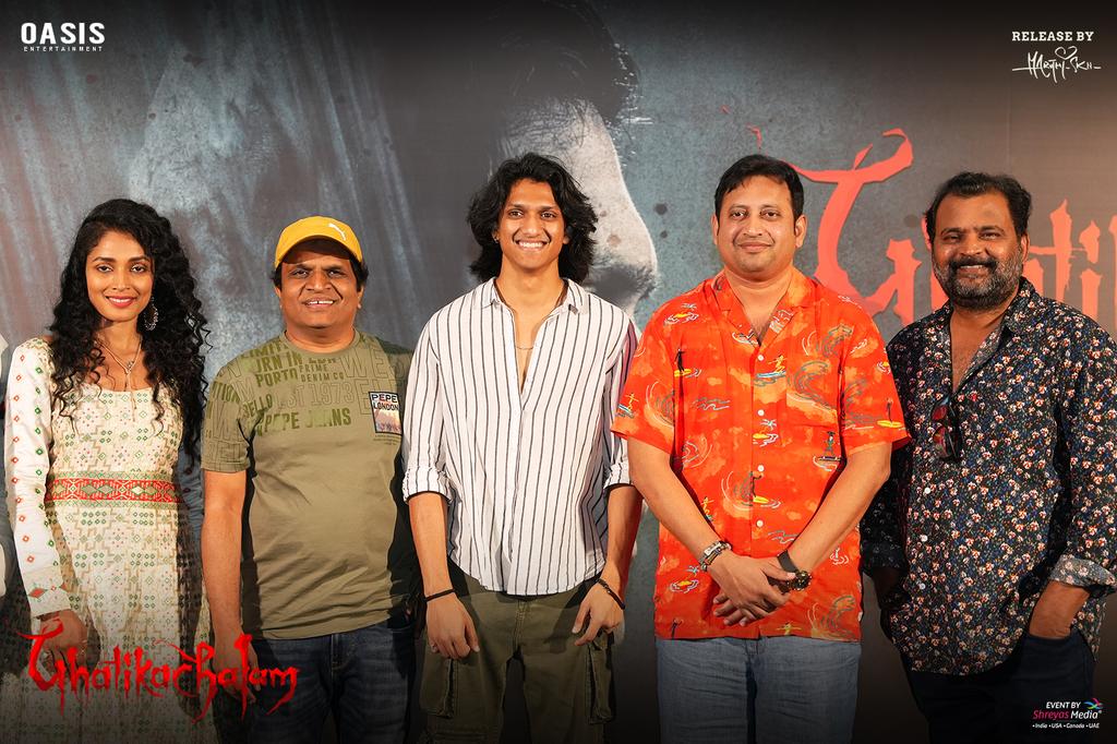 OasisEntmtpro's tweet photo. #Gatikachalam movie will impress you all with intense suspense thriller elements.

Teaser - https://t.co/CL4vwQgrMA

@NikhilDevadula #Samyureddy @amarkamepa8185  @ParkyPrabhakar @oasisEntmtpro      @DirectorMaruthi @SKNonline @GskMedia_Offl @housefull_dgtl @RainbowMedia_ https://t.co/UEUw042j8x