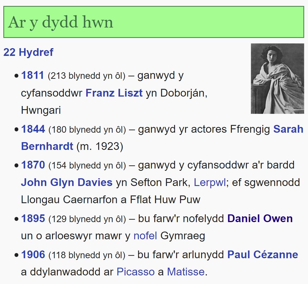 22 Hydref
#aydh Ar y dydd hwn yn 1870 (154 bl yn ôl) ganwyd y cyfansoddwr a'r bardd J. Glyn Davies yn Sefton Park, Lerpwl; ef sgwennodd Llongau Caernarfon a Fflat Huw Puw. 

Mae ei gyfraniad i ganu gwerin Cymraeg yn ddihafal. Cytuno? Angen ffynhonnell!
cy.wikipedia.org/wiki/John_Glyn…