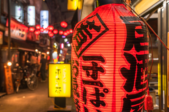 Discuss_Japan's tweet photo. 🔹My Japan Syndrome

by Gregory Khezrnejat

https://t.co/NnmP4N75zn

#GregoryKhezrnejat #EnglishspeakingImmigrants #ConvenienceStore #Konbini #Conbini #Loanwords #Izakaya #Nama #Tourism #Overtourism #MyJapan #MyJapanSyndrome https://t.co/1RgF7nq8ig