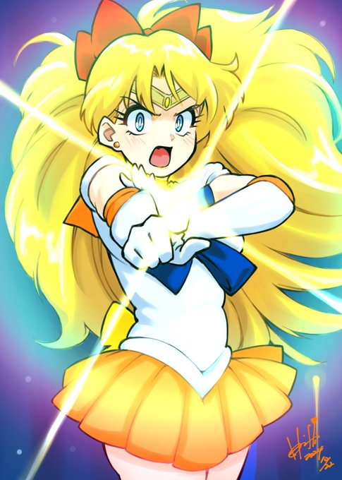 ガキの頃から思ってたんですが、
クレッセントビーム超かっこいいよね✨
#愛野美奈子生誕祭2024 
#セーラーヴィーナス生誕祭2024 