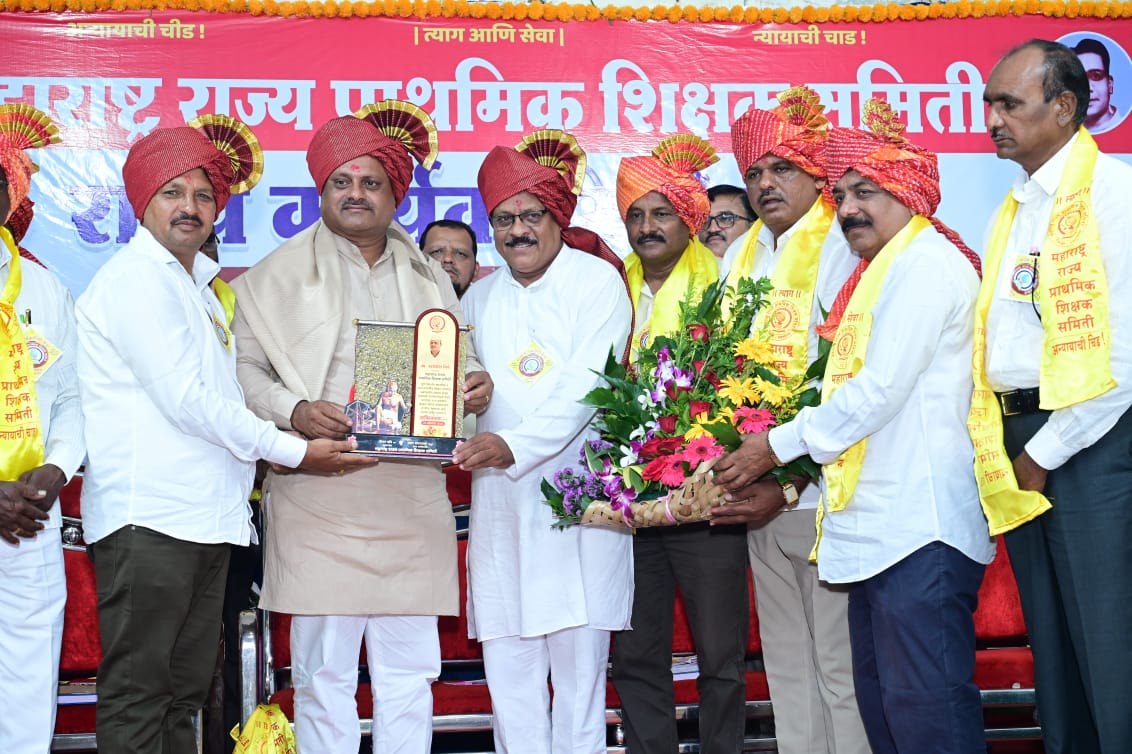 Prafulla Rameshwar Pundkar tweet media