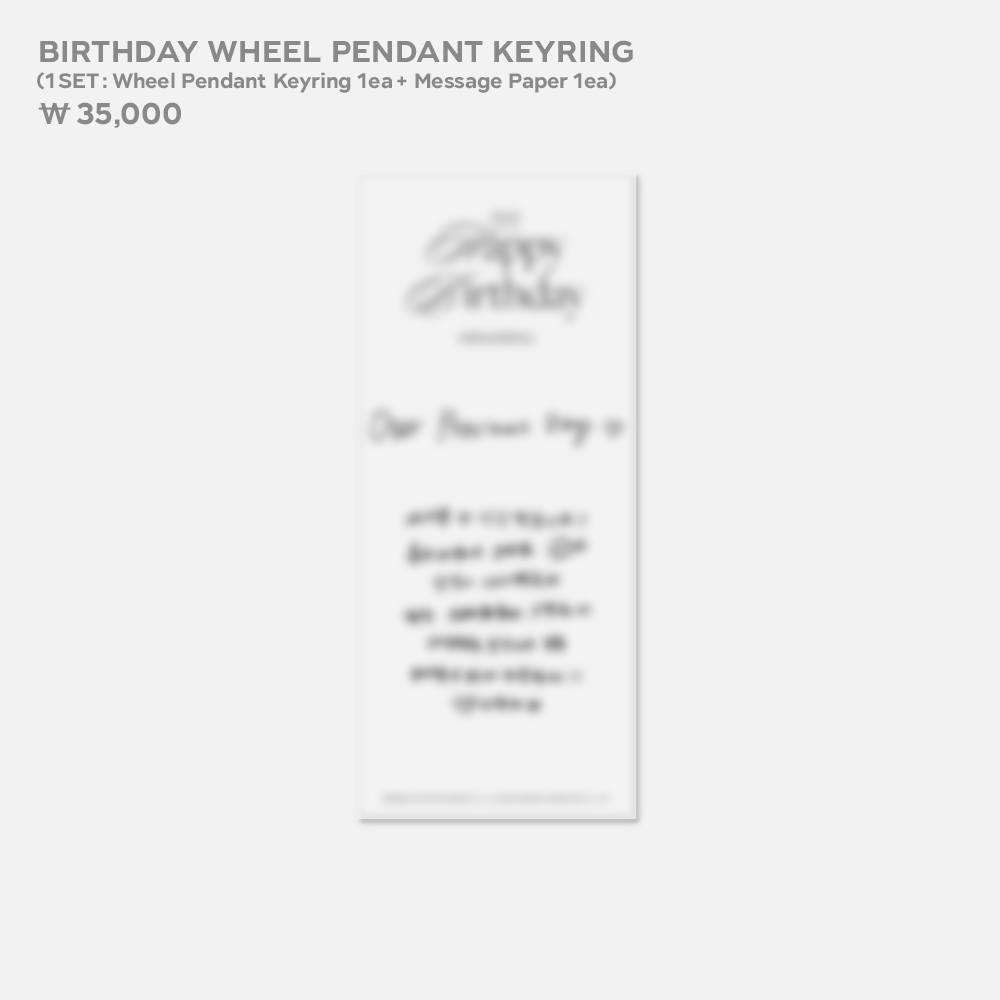 🤍🤍🤍 #aespa ニンニン BIRTHDAY MD 🤍🤍🤍 🛒Qoo10 🎂MINI CAKE