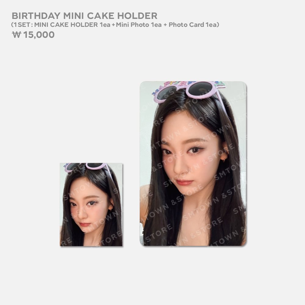 🤍🤍🤍 #aespa ニンニン BIRTHDAY MD 🤍🤍🤍 🛒Qoo10 🎂MINI CAKE